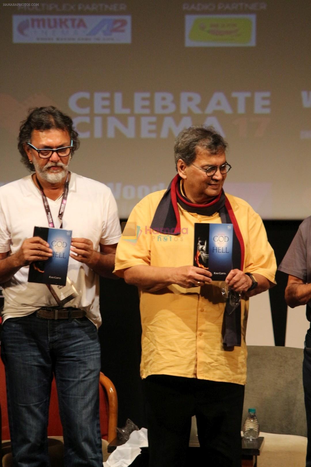 Subhash Ghai, Rakeysh Omprakash Mehra Celebrate Cinema At Whistling Woods on 22nd Sept 2017