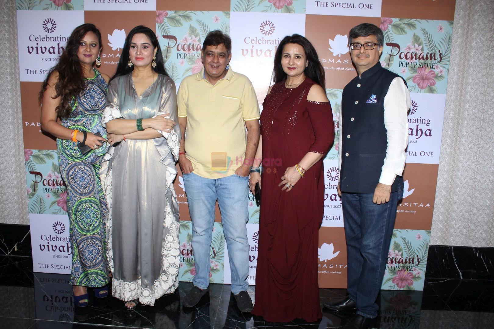 Padmini Kolhapure, Poonam Dhillon at the Launch Of Padmini Kolhapure & Poonam Dhillon Collection Vivaha on 22nd Sept 2017
