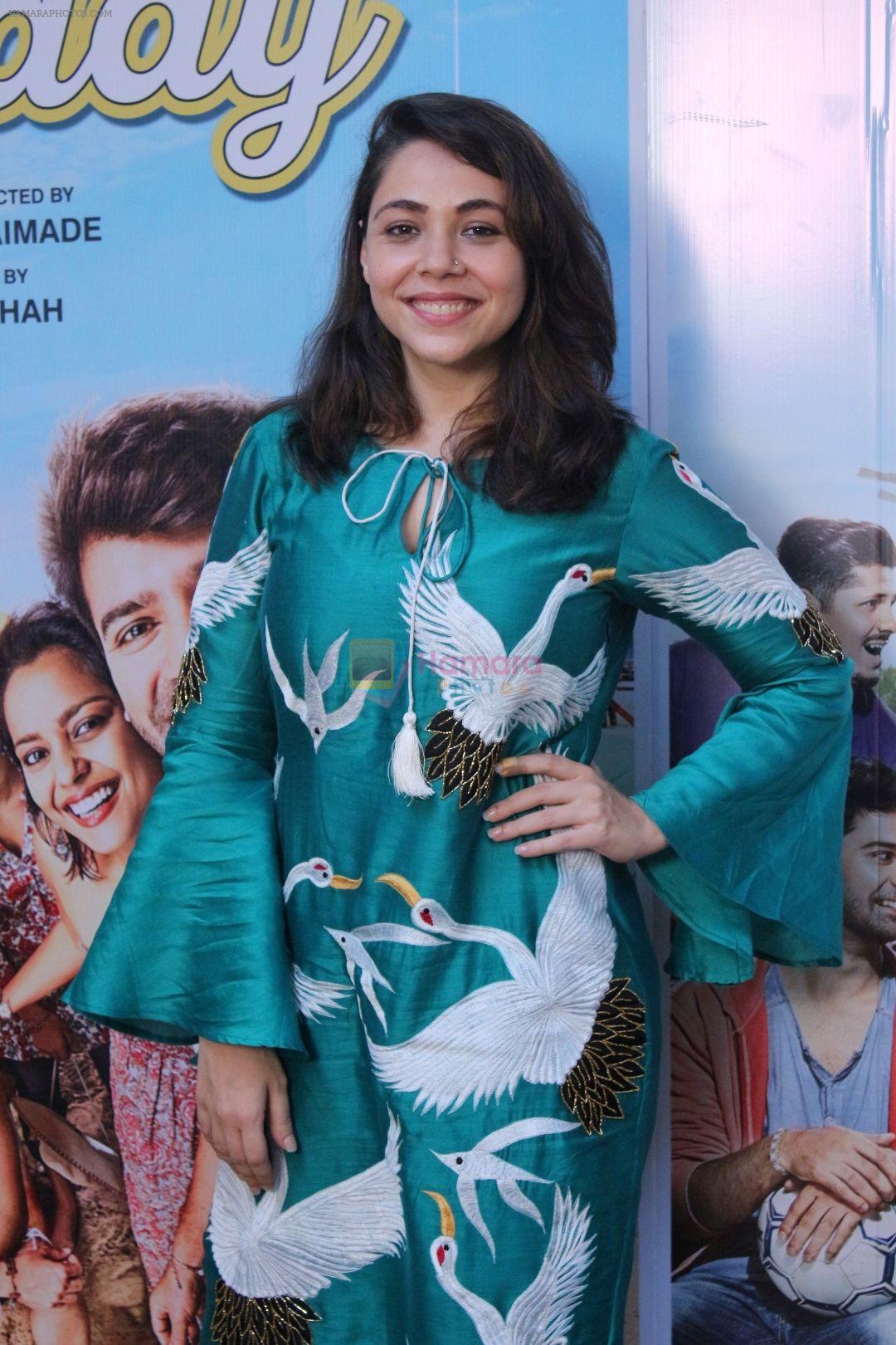 Pallavi Batra at the promotion of Film Tu Hai Mera Sunday on 27th Sept 2017