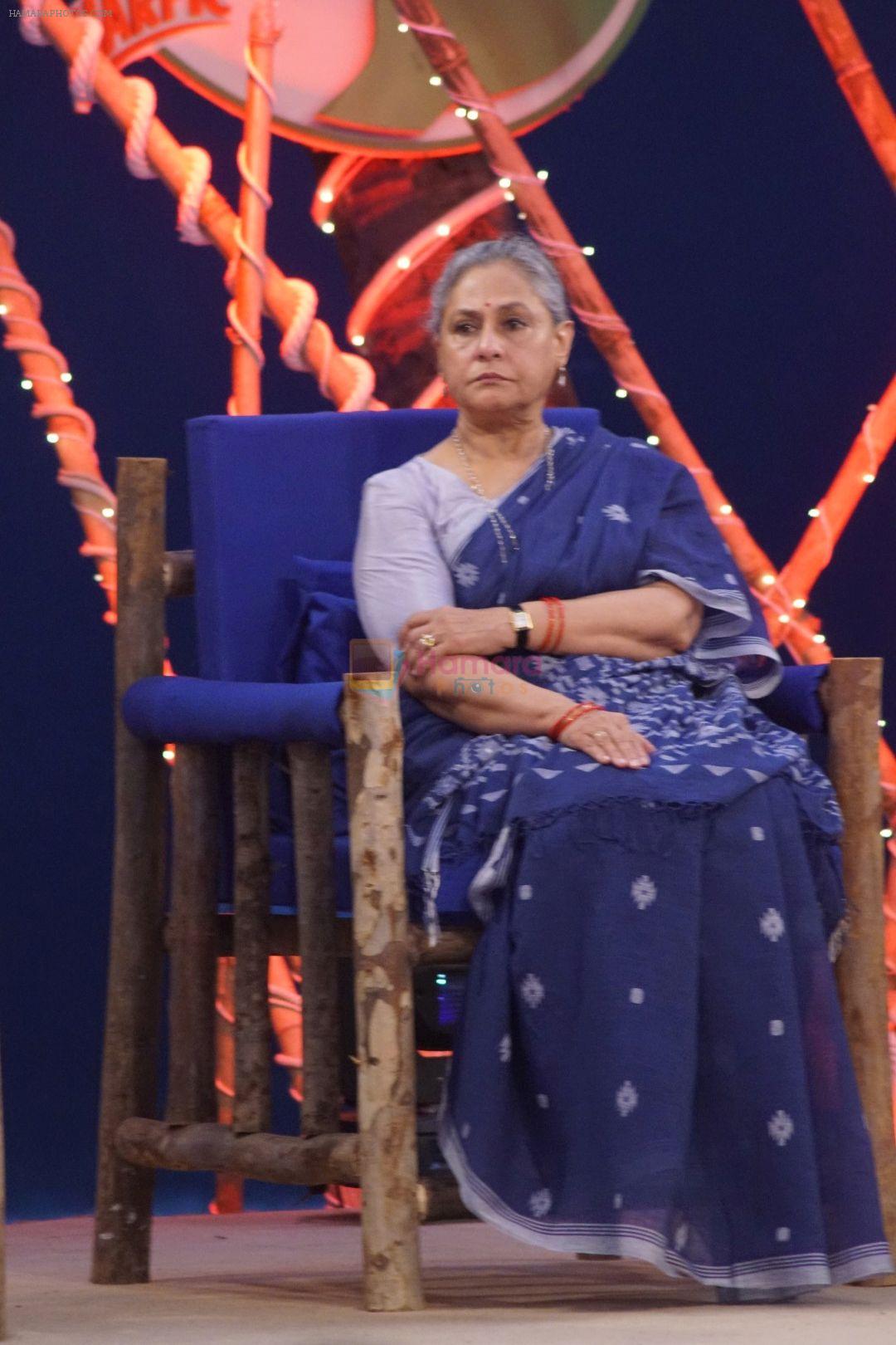 Jaya Bachchan At Rashtriya Swachhta Diwas on 3rd Oct 2017