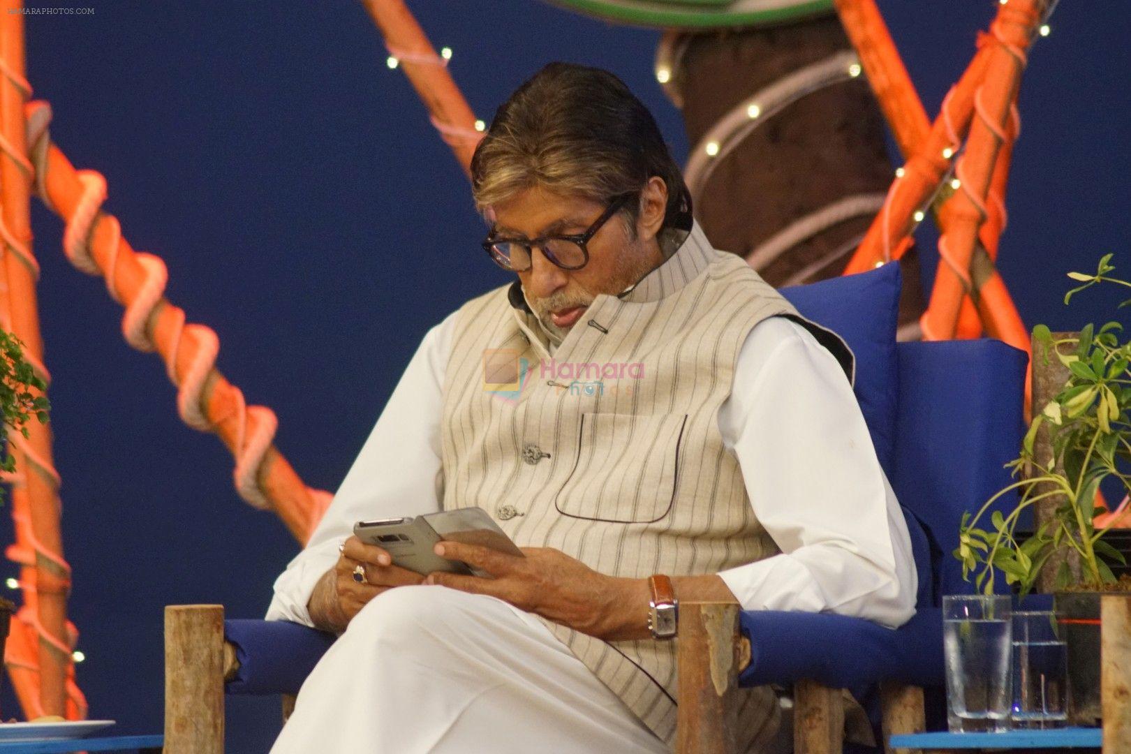 Amitabh Bachchan At Rashtriya Swachhta Diwas on 3rd Oct 2017