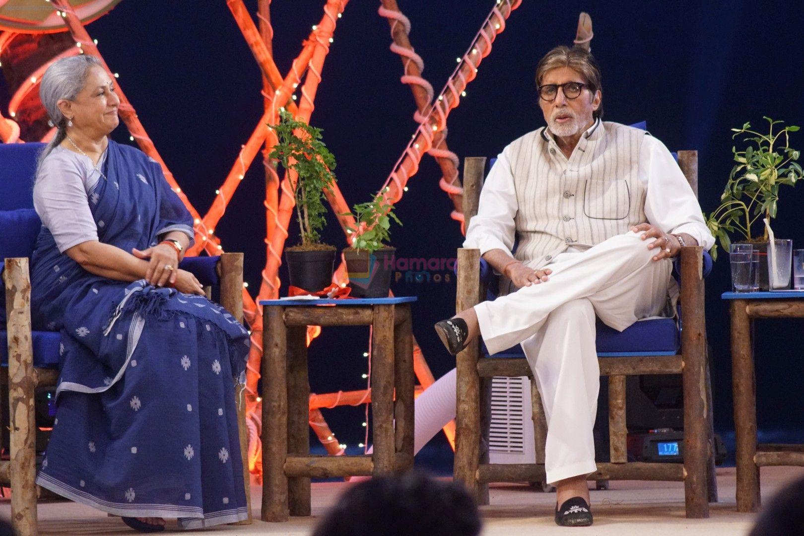 Amitabh Bachchan, Jaya Bachchan At Rashtriya Swachhta Diwas on 3rd Oct 2017
