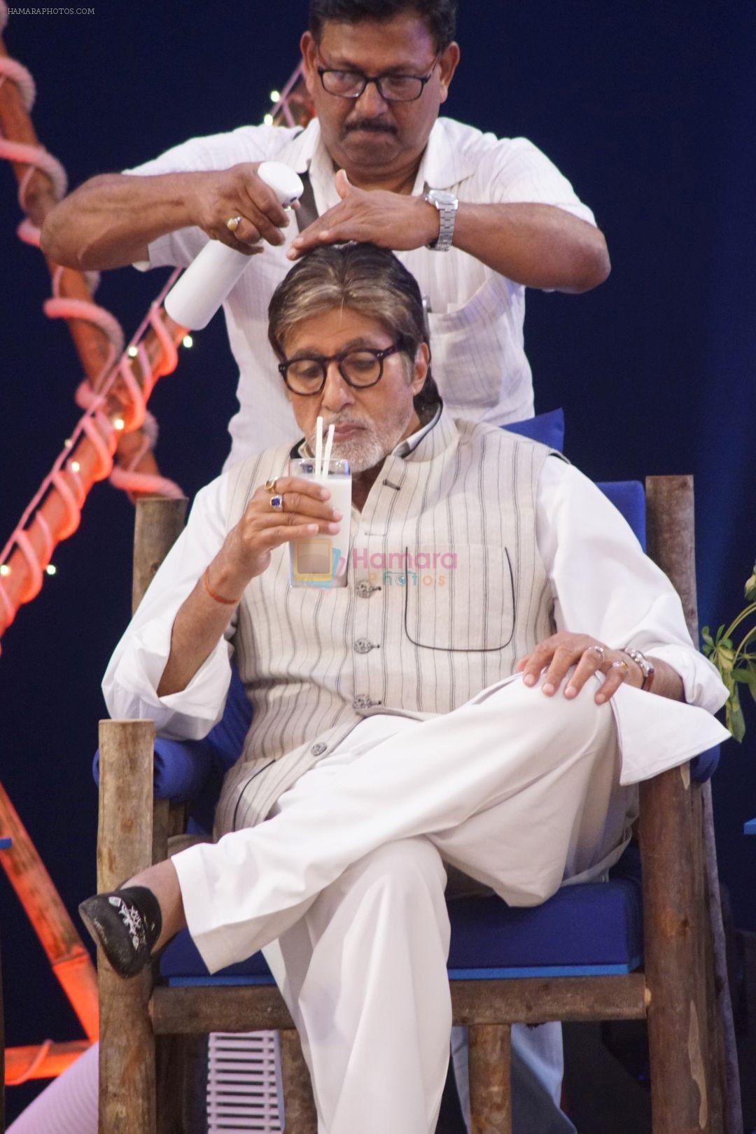 Amitabh Bachchan At Rashtriya Swachhta Diwas on 3rd Oct 2017