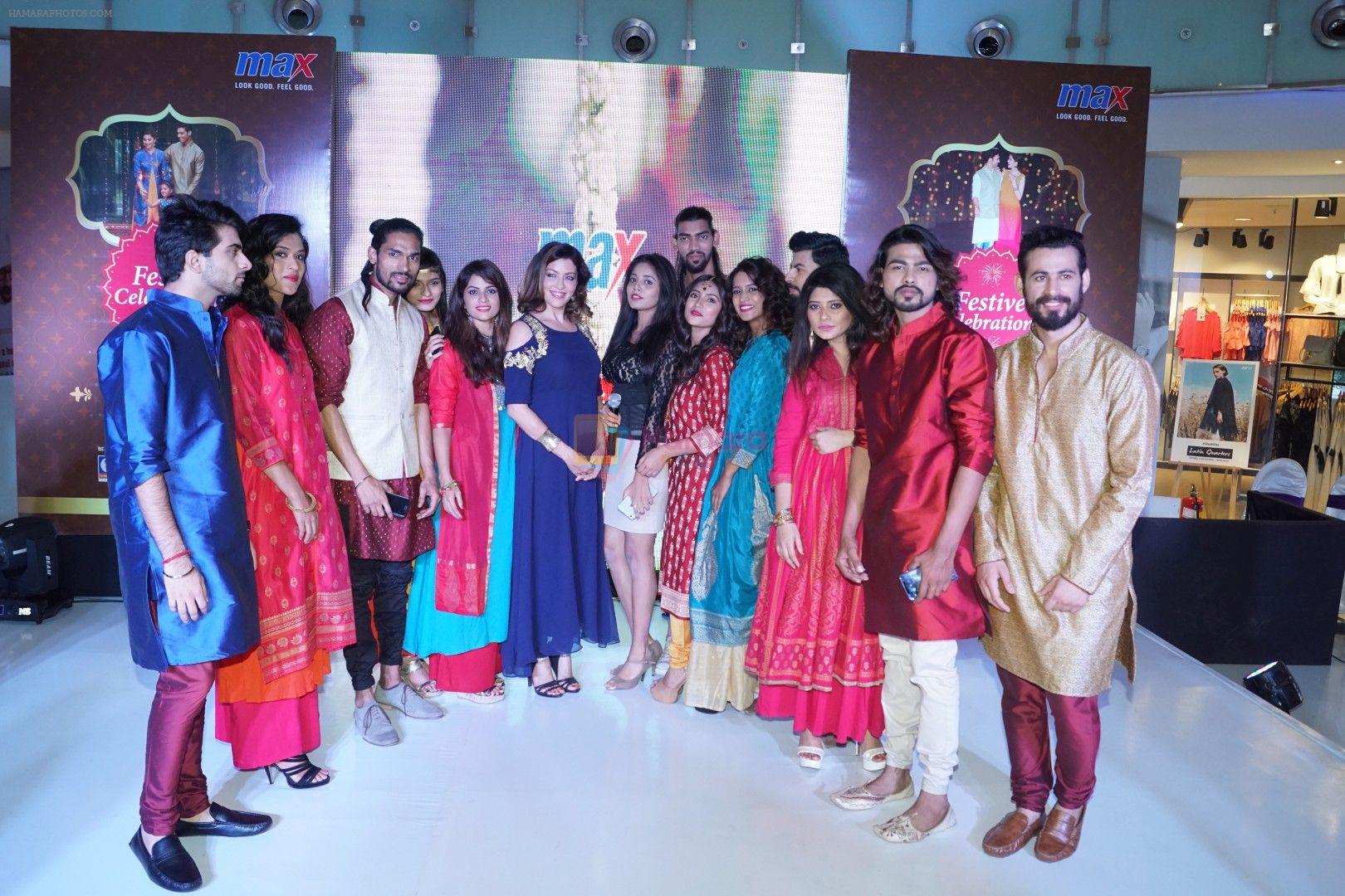 Aditi Govitrikar At Launch Of Max Festive Collection on 4th Oct 2017