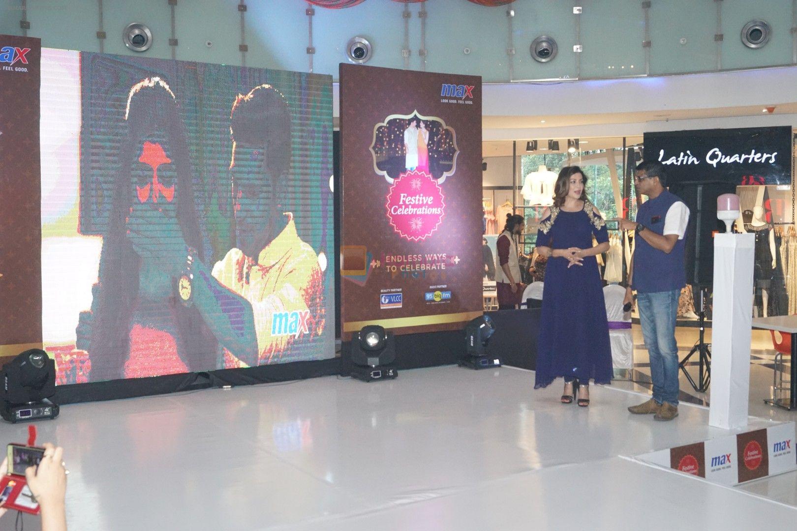 Aditi Govitrikar At Launch Of Max Festive Collection on 4th Oct 2017