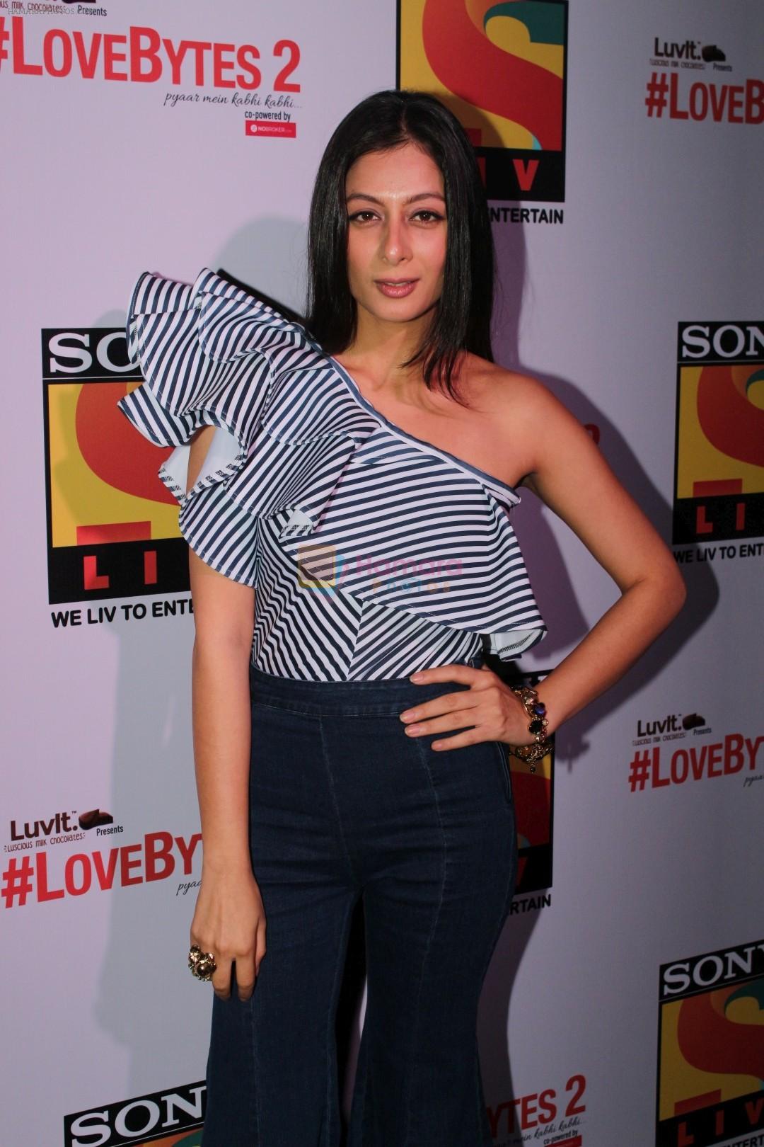 Sukhmani Sadana At The Launch Of #Lovebytes Season 2 on 10th Oct 2017