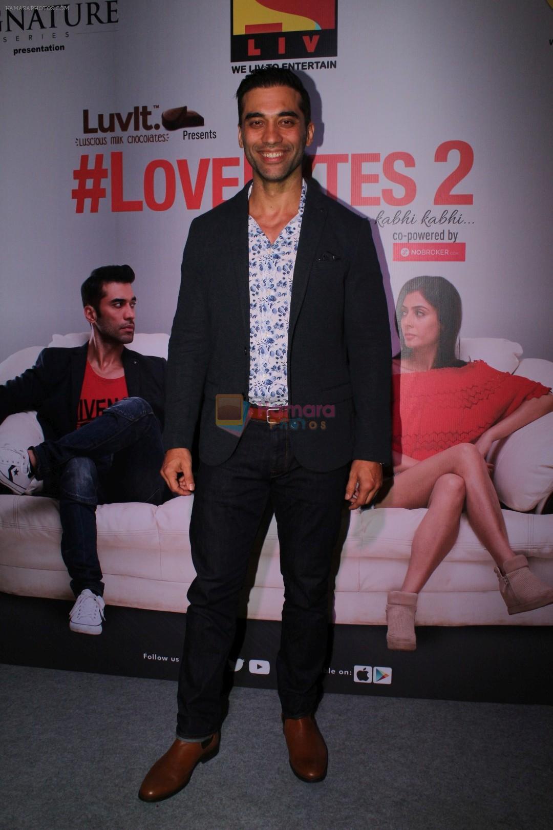 Kushal Punjabi At The Launch Of #Lovebytes Season 2 on 10th Oct 2017