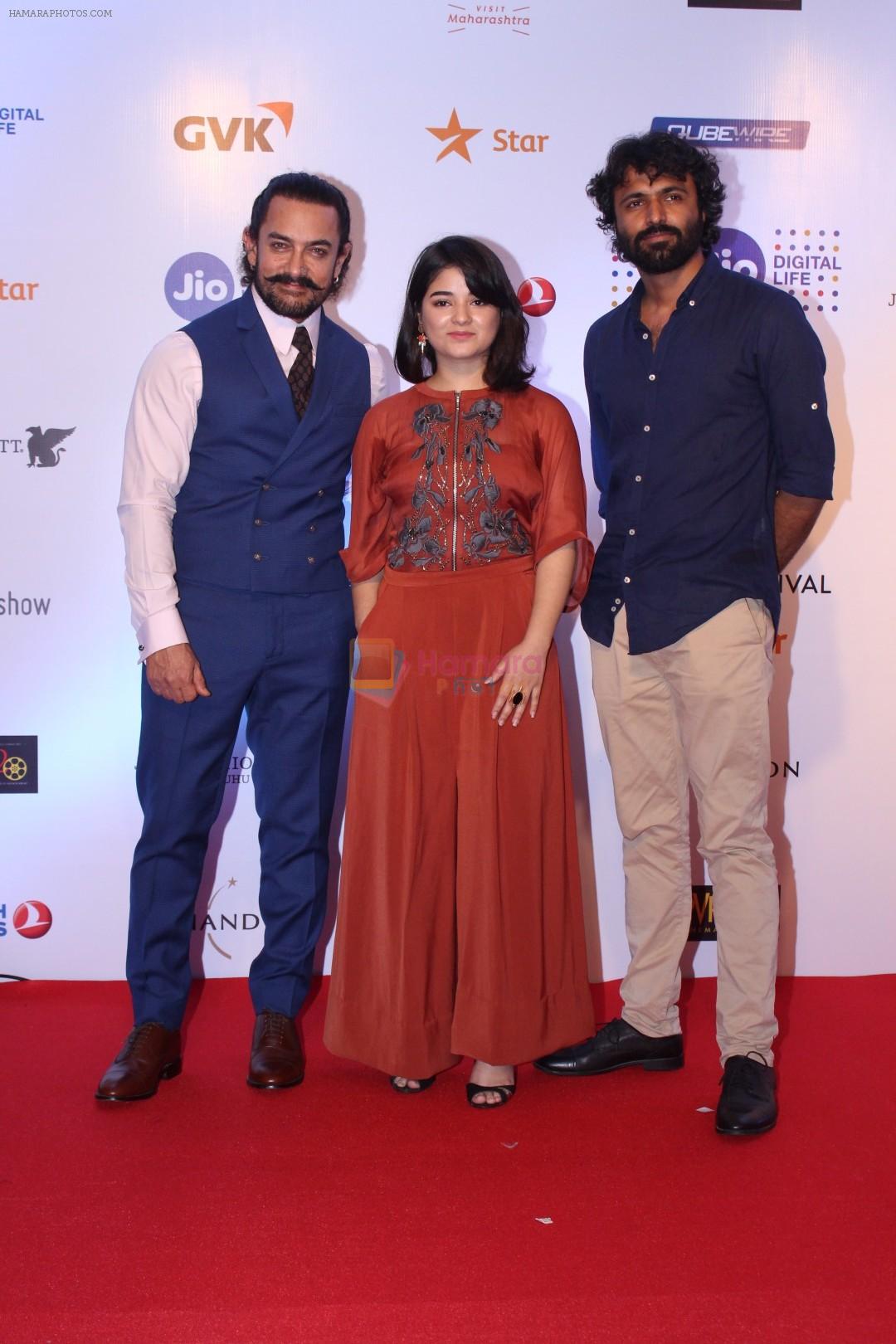 Aamir Khan, Zaira Wasim, Advait Chandan at Mami Movie Mela 2017 on 12th Oct 2017