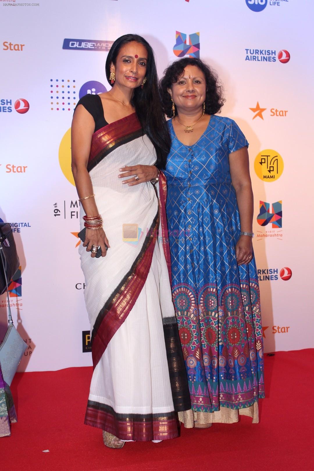 Suchitra Pillai at Mami Movie Mela 2017 on 12th Oct 2017