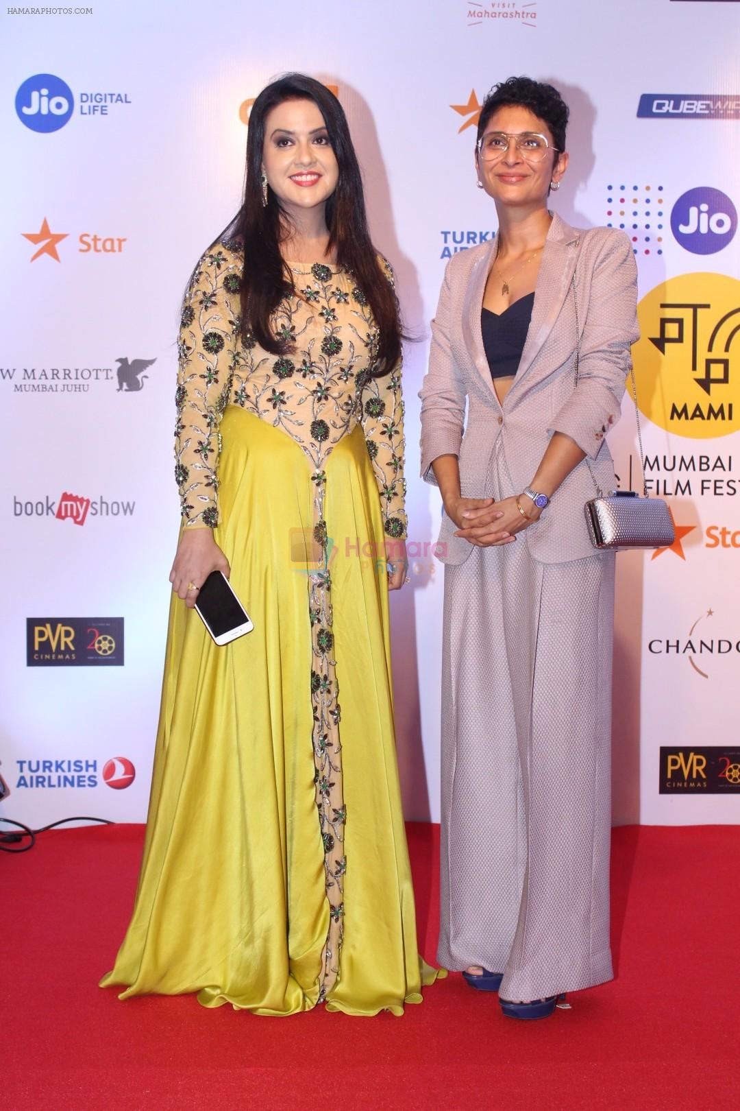 Kiran Rao at Mami Movie Mela 2017 on 12th Oct 2017