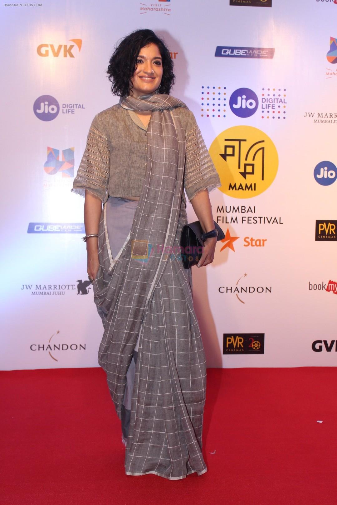Sandhya Mridul at Mami Movie Mela 2017 on 12th Oct 2017
