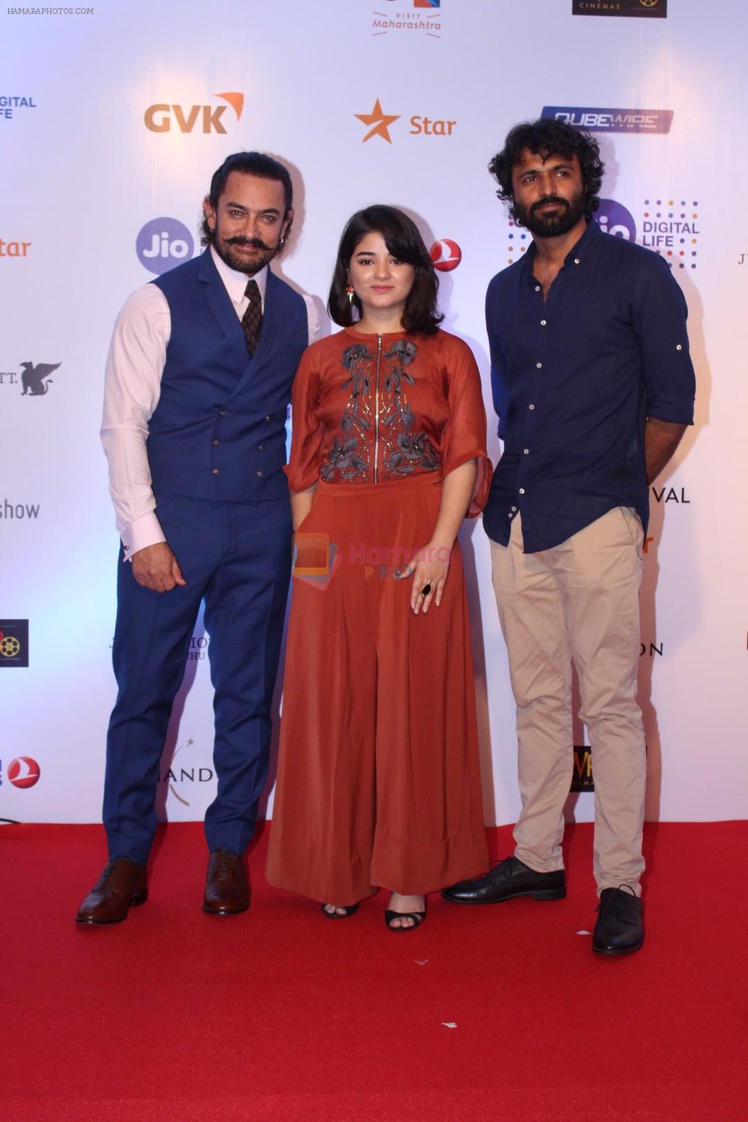 Aamir Khan, Zaira Wasim, Advait Chandan at Mami Movie Mela 2017 on 12th Oct 2017