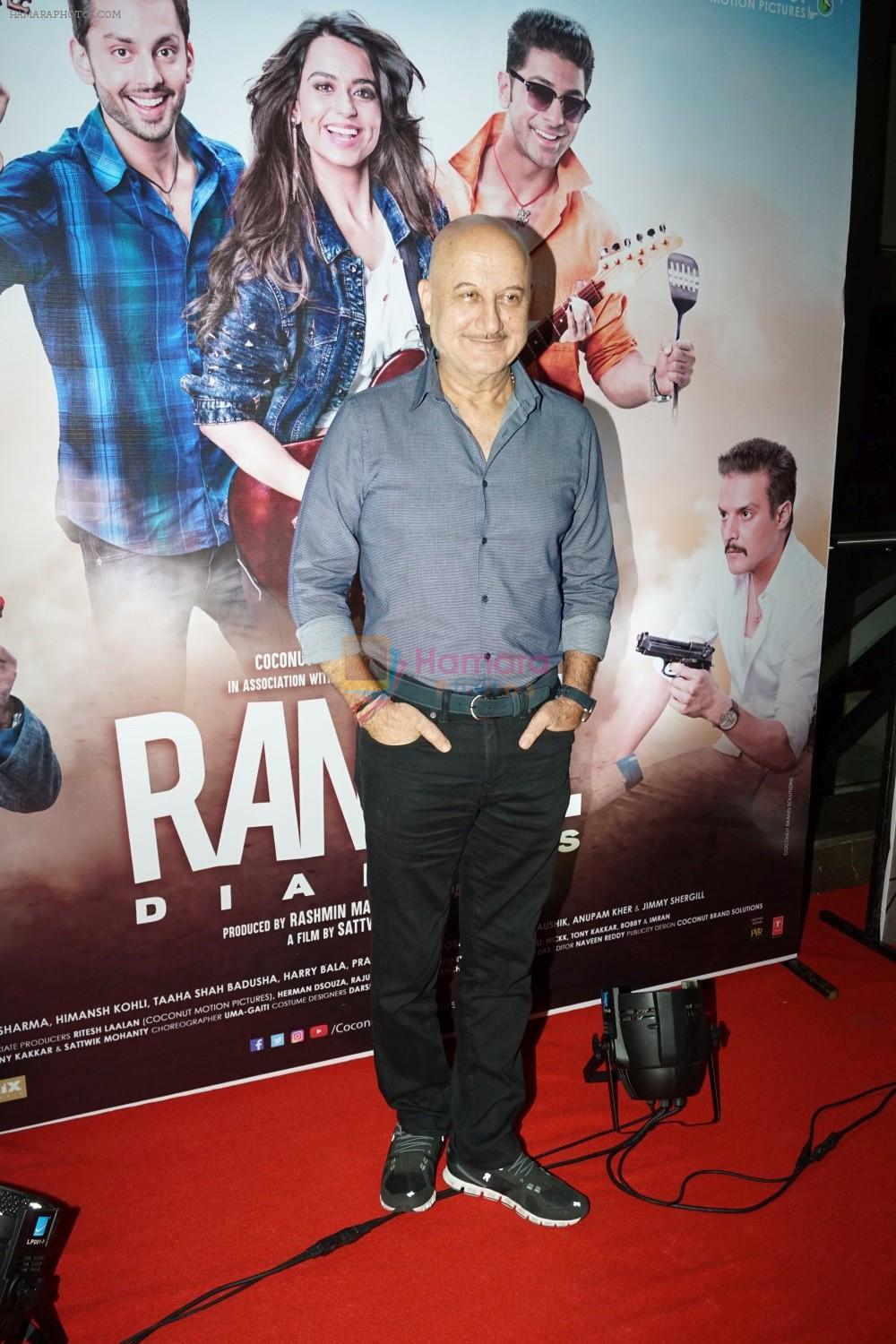Anupam Kher at Special Screening Of Ranchi Diaries on 13th Oct 2017