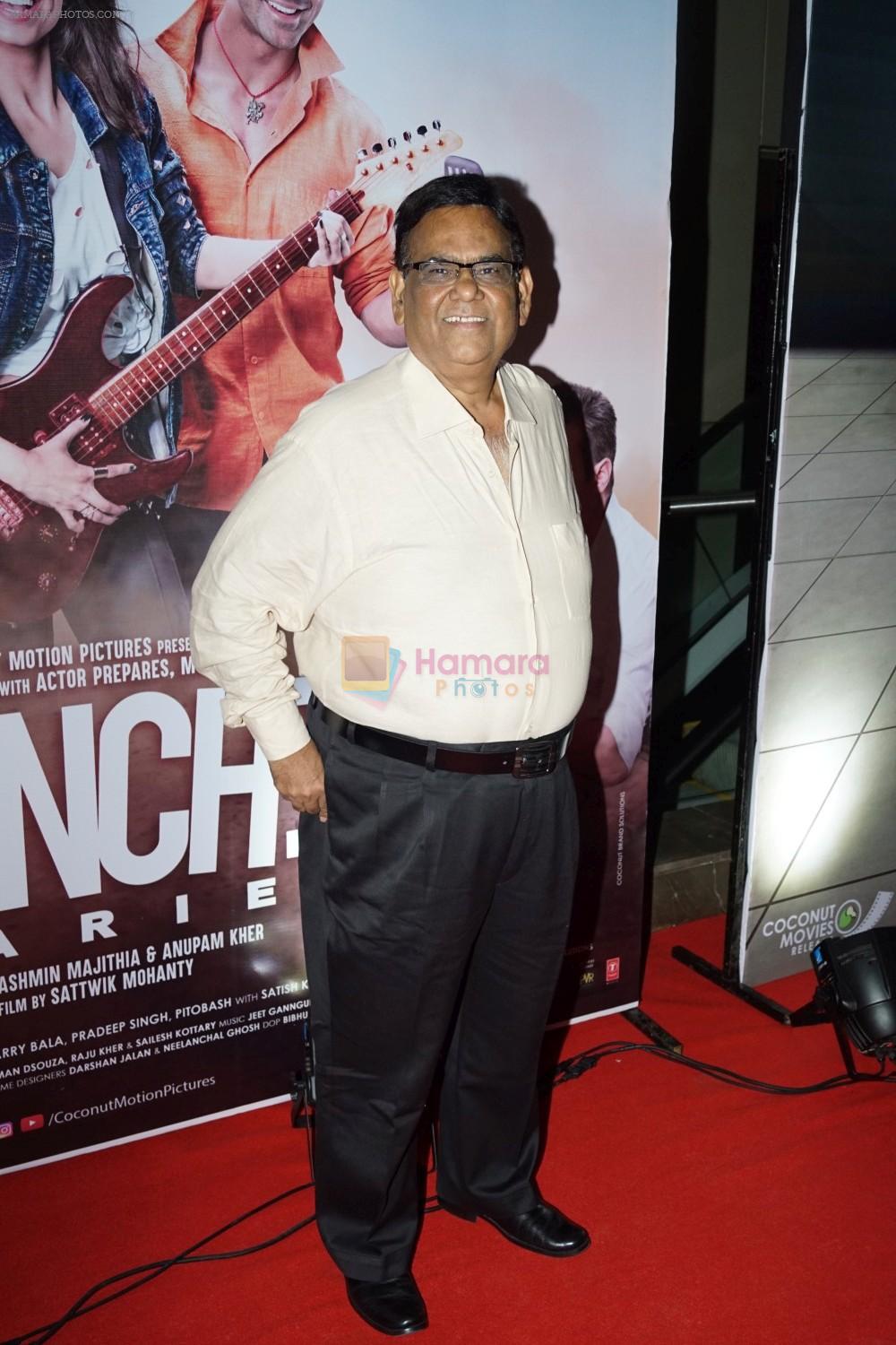 Satish Kaushik at Special Screening Of Ranchi Diaries on 13th Oct 2017