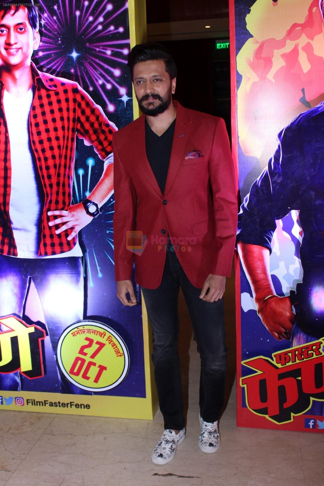 Riteish Deshmukh at Film Faster Fene Promotional Song Launch on 13th Oct 2017
