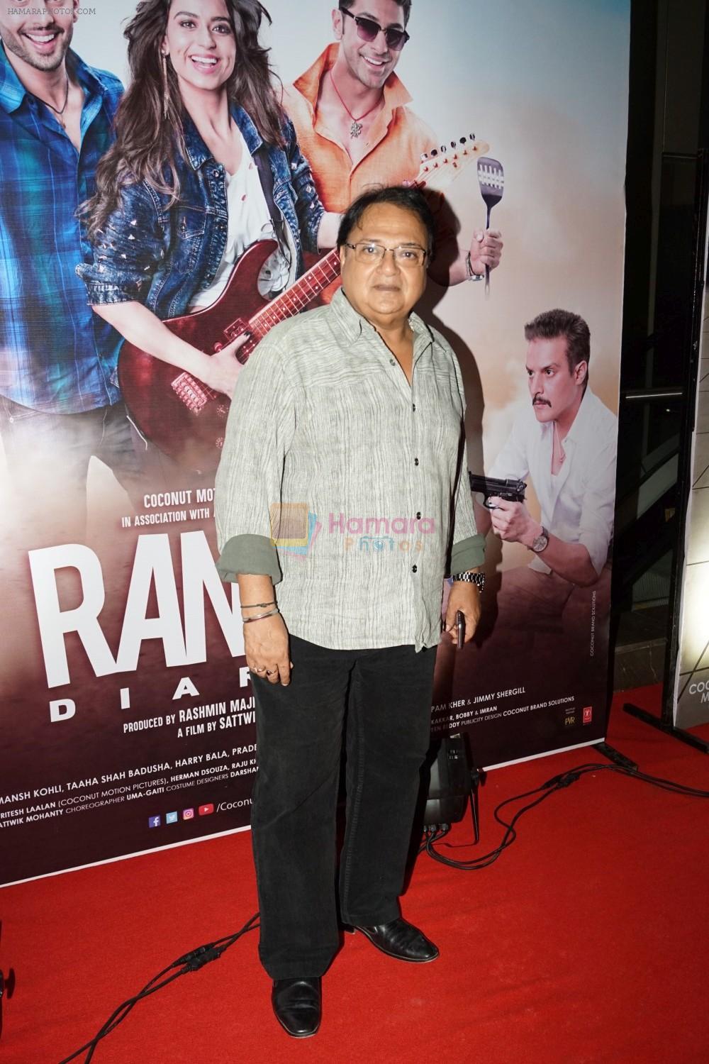 Rakesh Bedi at Special Screening Of Ranchi Diaries on 13th Oct 2017