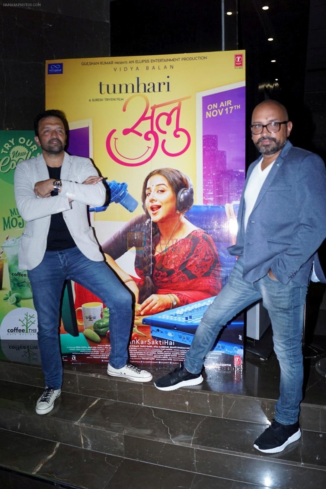 Atul Kasbekar, Suresh Triveni at the Trailer Launch Of Film Tumhari Sulu on 14th Oct 2017