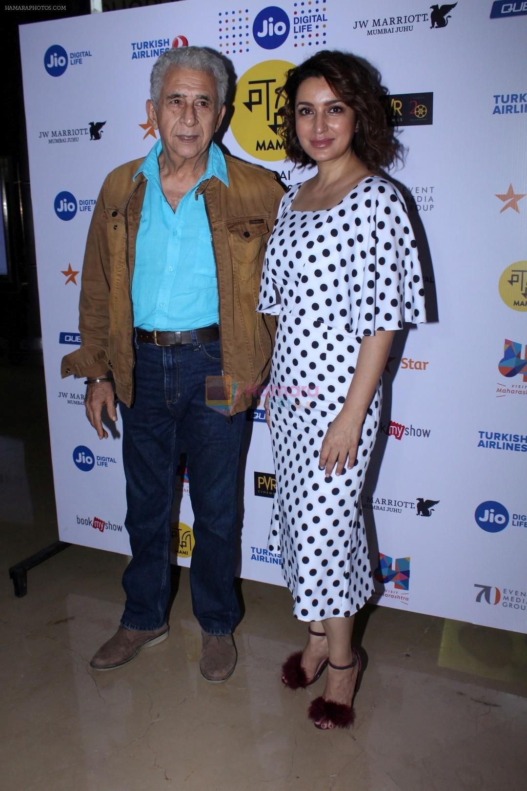 Naseeruddin Shah,Tisca Chopra at the Red Carpet Of Film The Hungry on 14th Oct 2017