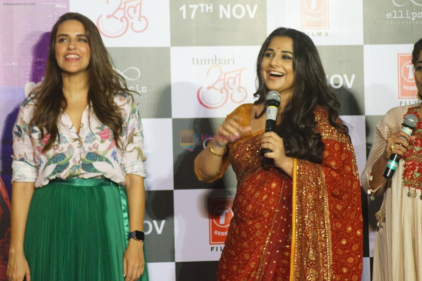 Vidya Balan, Neha Dhupia at the Trailer Launch Of Film Tumhari Sulu on 14th Oct 2017
