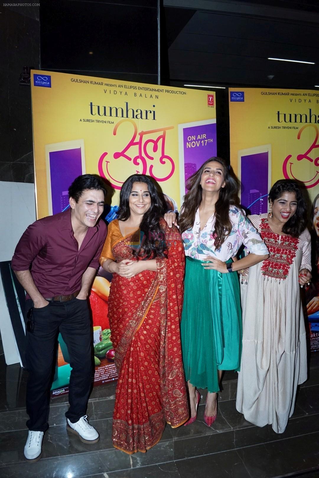 Vidya Balan, Neha Dhupia, Manav Kaul, Suresh Triveni at the Trailer Launch Of Film Tumhari Sulu on 14th Oct 2017