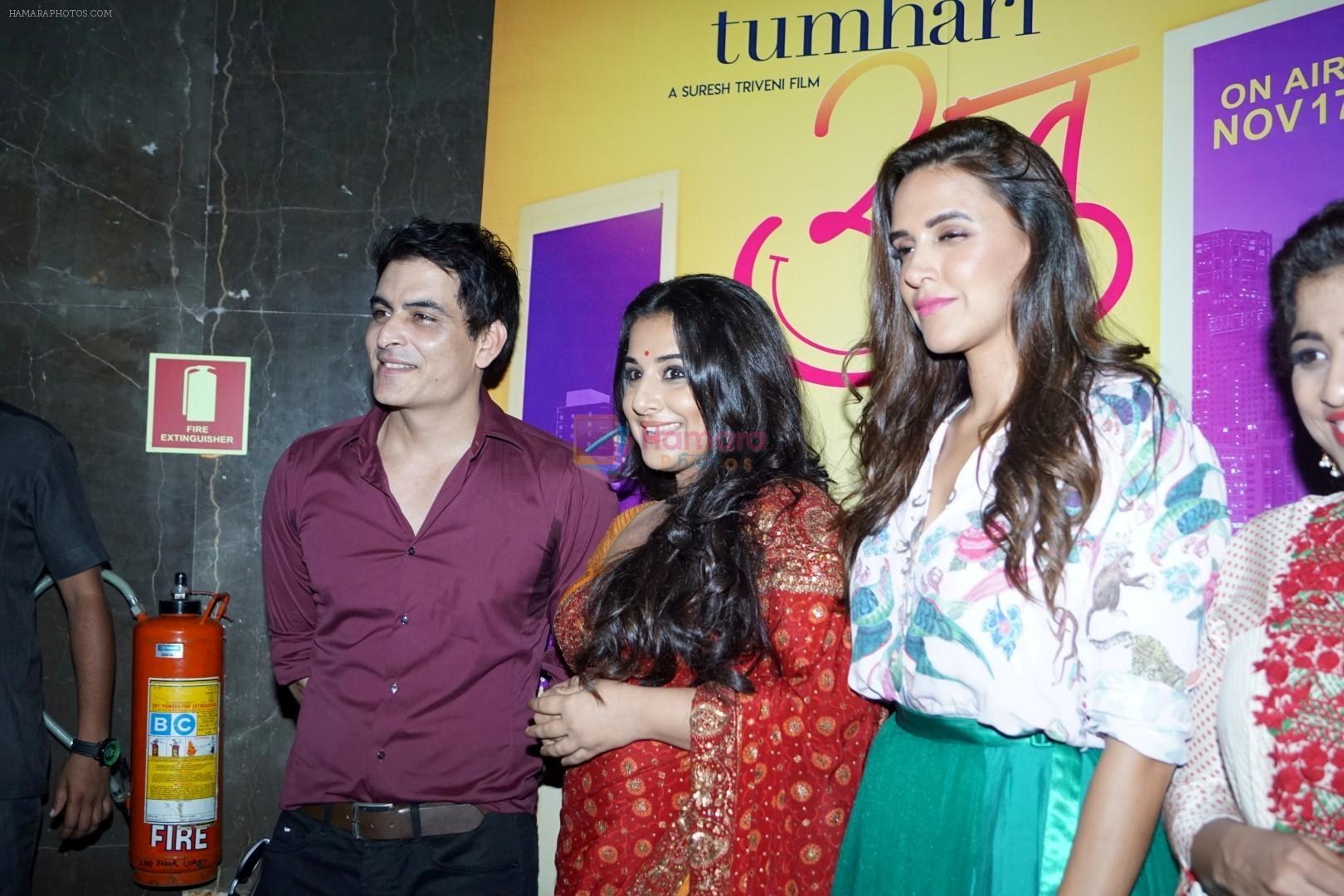 Vidya Balan, Neha Dhupia, Manav Kaul at the Trailer Launch Of Film Tumhari Sulu on 14th Oct 2017