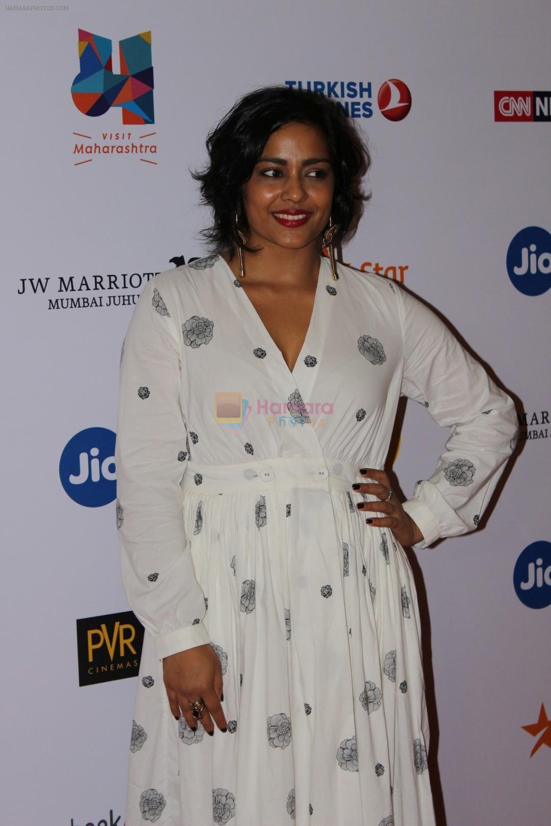 Shahana Goswami at Manoj Bajpai 's First International Project In The Shadows To Be Screened At Mami Festival on 16th Oct 2017