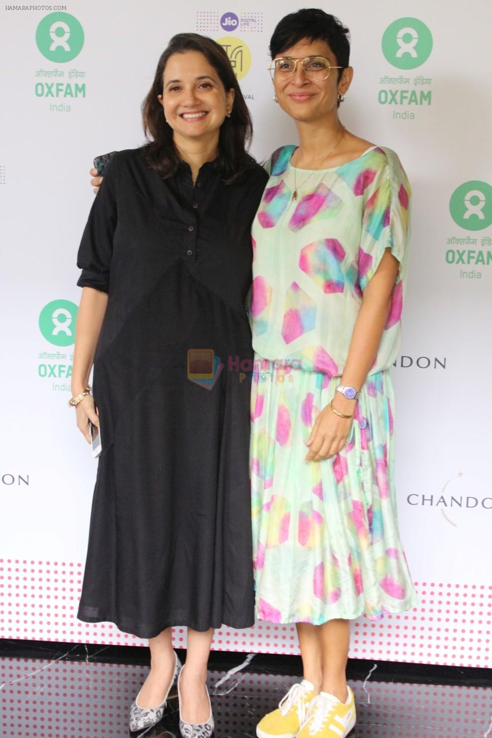 Anupama Chopra, Kiran Rao At Women In Film Brunch Mami Festival on 16th Oct 2017