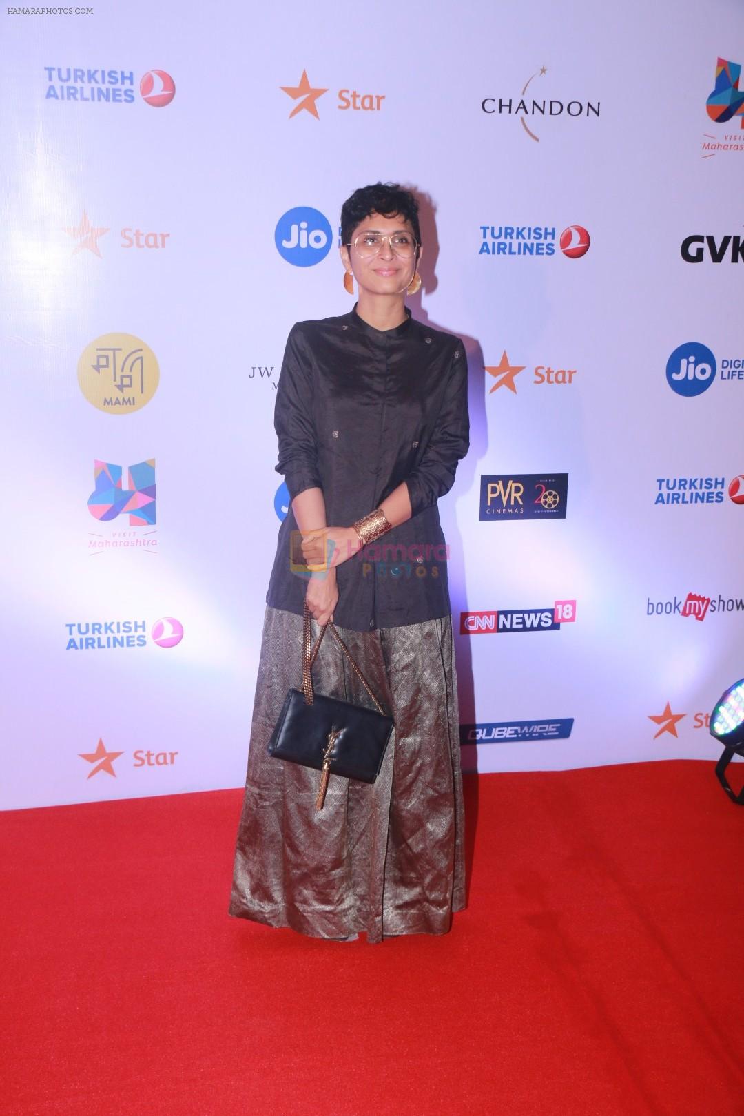 Kiran Rao at Jio Mami 19th Mumbai Film Festival on 18th Oct 2017