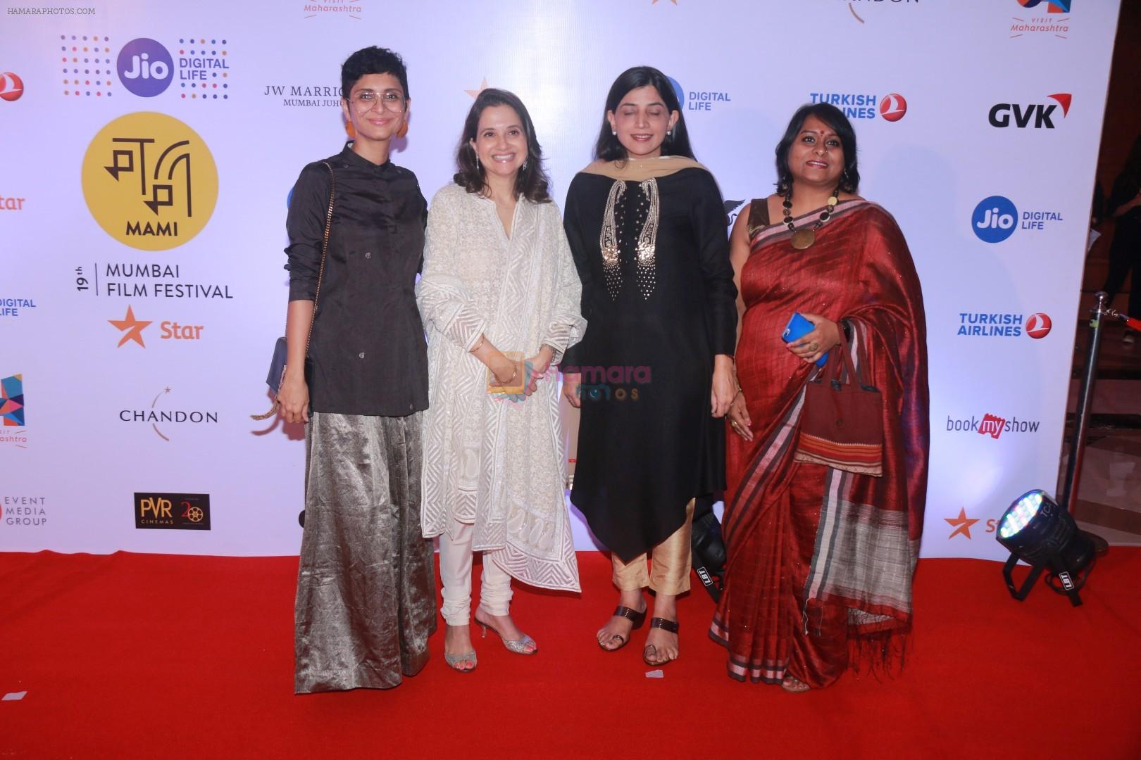 Anupama Chopra, Kiran Rao at Jio Mami 19th Mumbai Film Festival on 18th Oct 2017