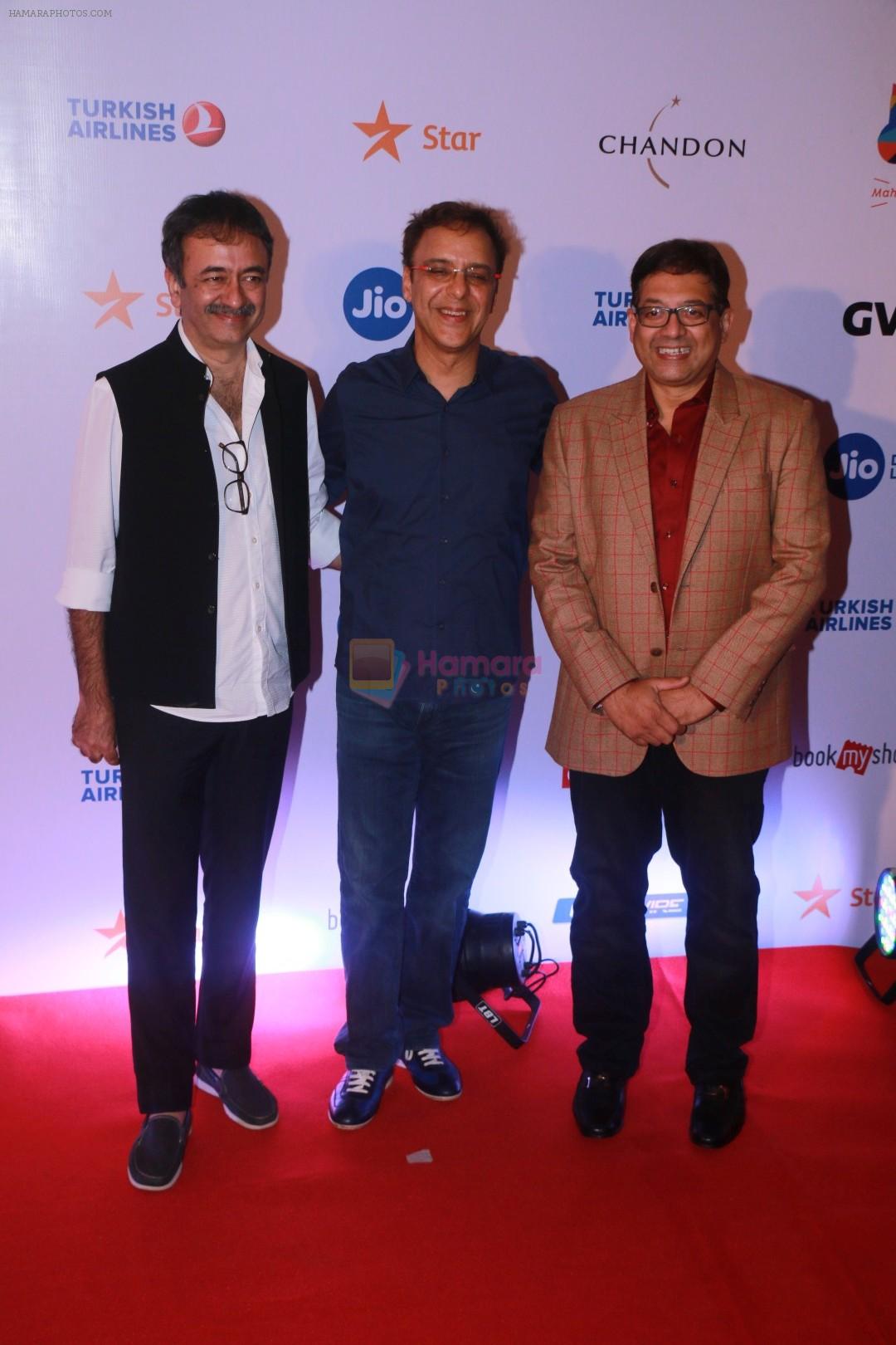 Vidhu Vinod Chopra, Rajkumar Hirani at Jio Mami 19th Mumbai Film Festival on 18th Oct 2017