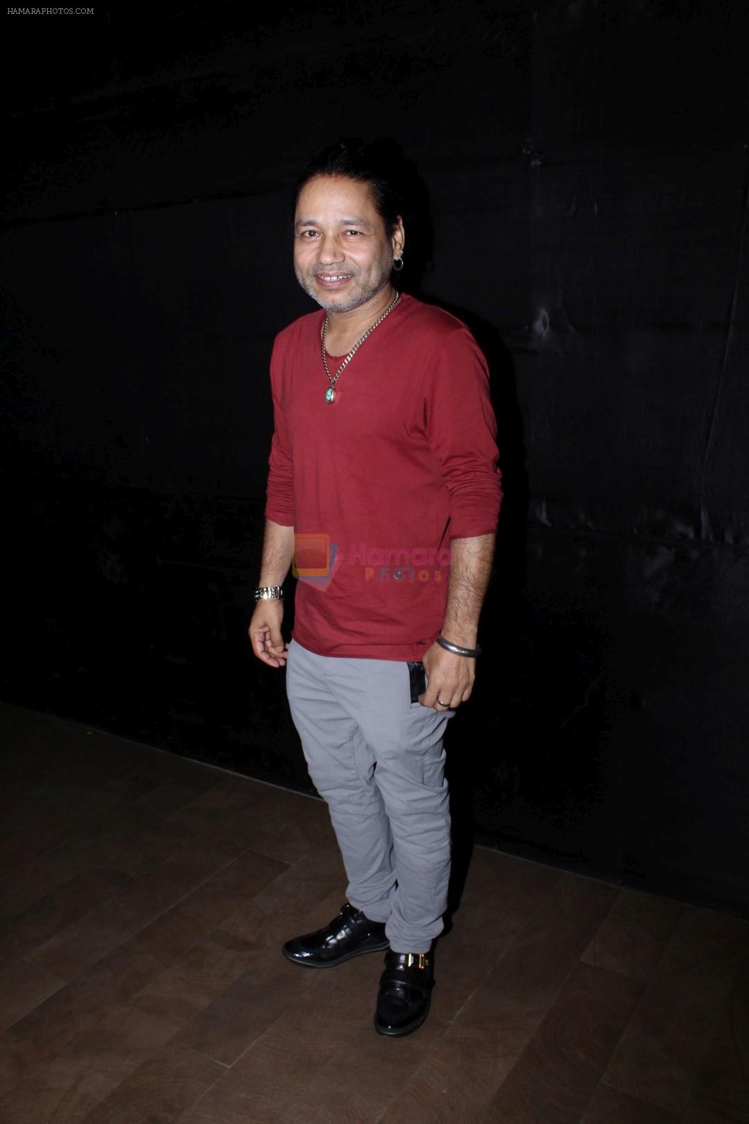 Kailash Kher at the Special Screening Of Secret SuperStar on 20th Oct 2017