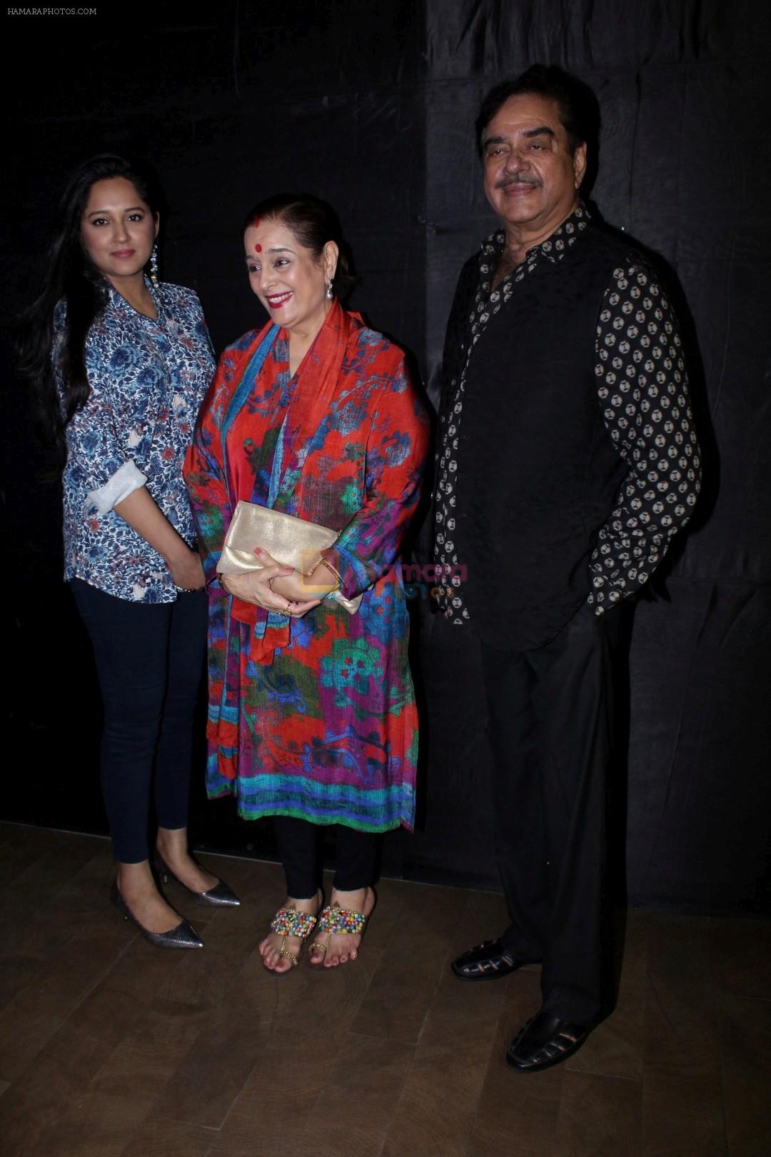 Shatrughan Sinha, Poonam Sinha at the Special Screening Of Secret SuperStar on 20th Oct 2017