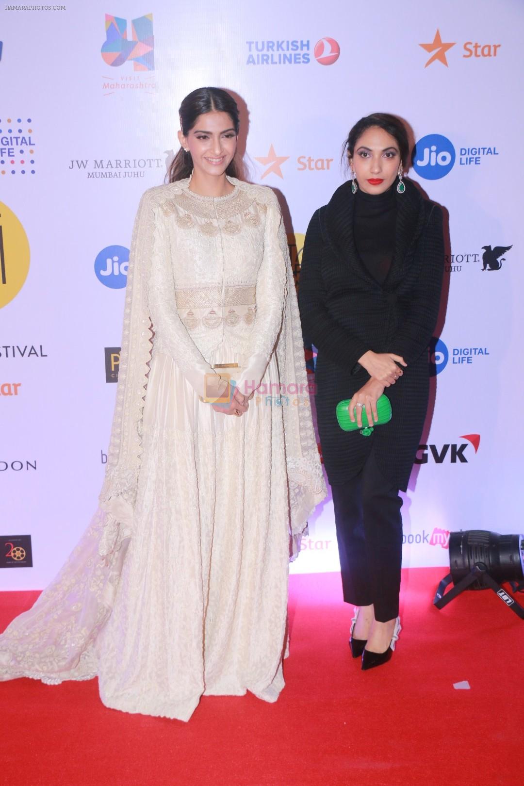 Sonam Kapoor at Jio Mami 19th Mumbai Film Festival on 18th Oct 2017