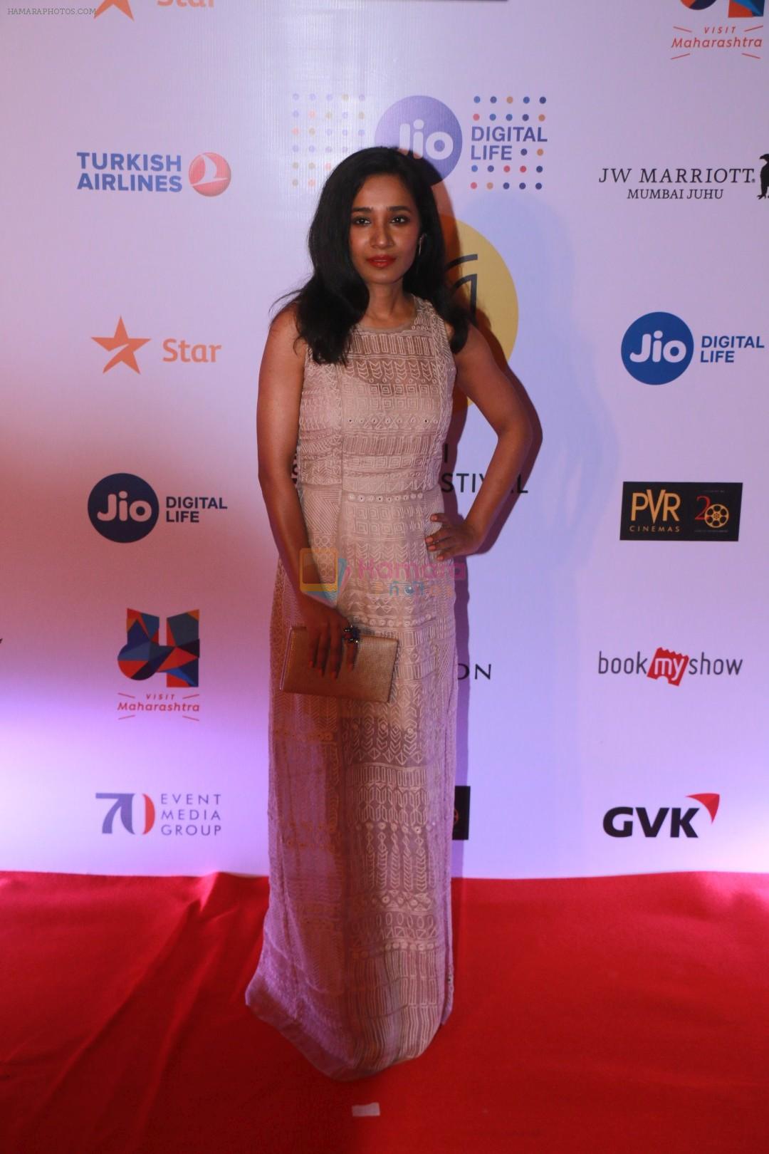 Tannishtha Chatterjee at Jio Mami 19th Mumbai Film Festival on 18th Oct 2017
