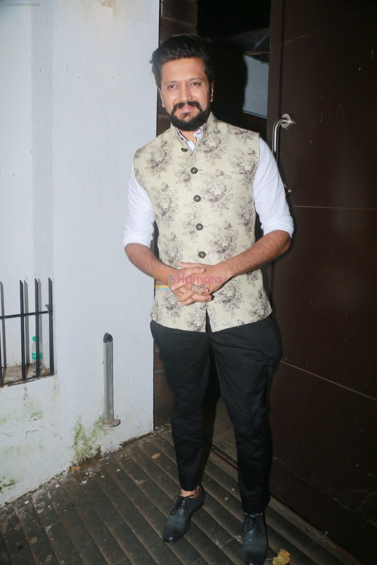 Riteish Deshmikh at Aamir Khan's Diwali party on 20th Oct 2017