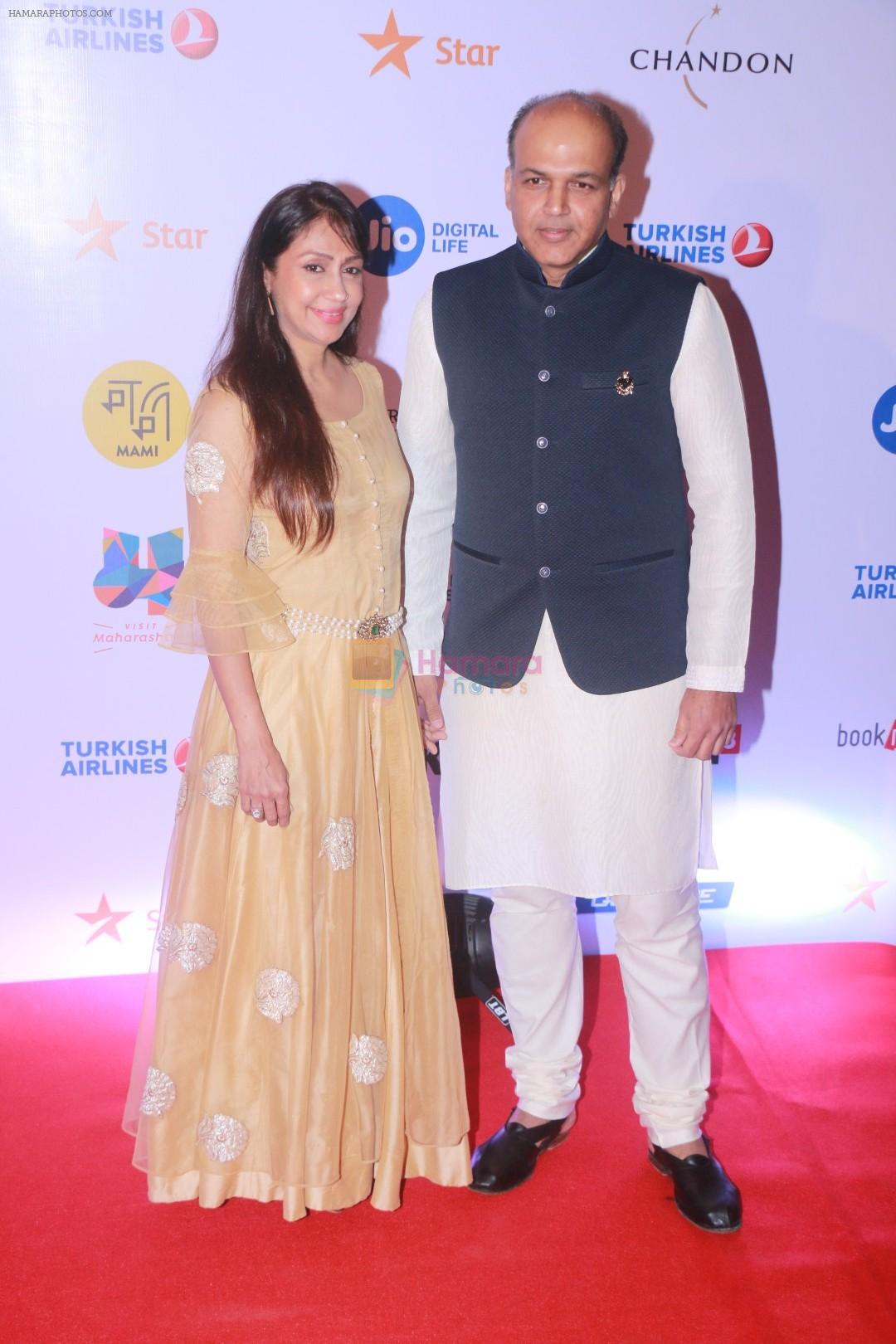 Ashutosh Gowariker, Sunita Gowariker at Jio Mami 19th Mumbai Film Festival on 18th Oct 2017