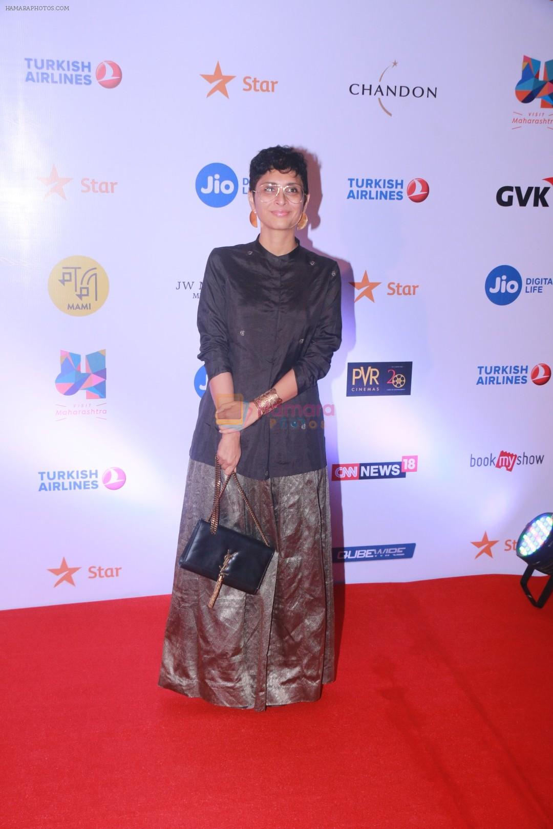 Kiran Rao at Jio Mami 19th Mumbai Film Festival on 18th Oct 2017