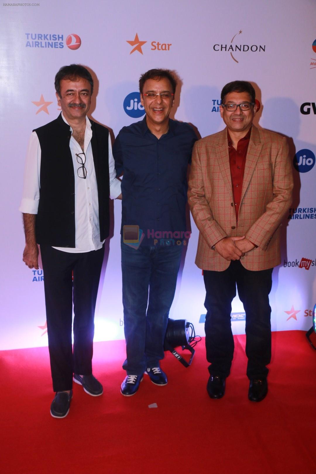 Vidhu Vinod Chopra, Rajkumar Hirani at Jio Mami 19th Mumbai Film Festival on 18th Oct 2017
