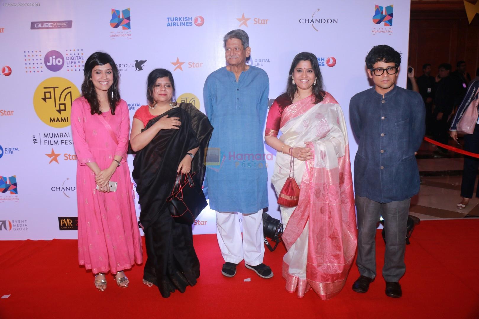 Renuka Shahane at Jio Mami 19th Mumbai Film Festival on 18th Oct 2017