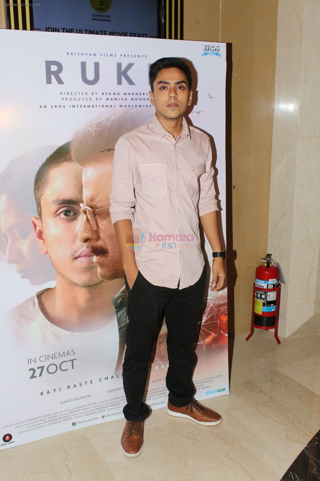 Adarsh Gourav at the Screening Of Rukh Film on 26th Oct 2017