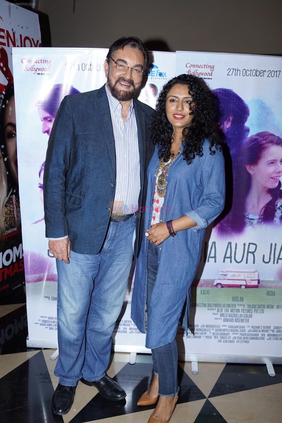 Kabir Bedi, Parveen Dusanj at The Red Carpet Of Film Jia Aur Jia on 26th Oct 2017