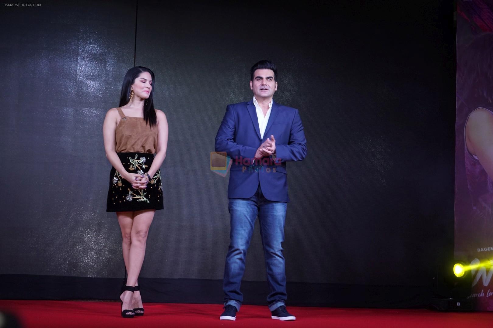 Sunny Leone, Arbaaz Khan at the Release of The Trailer & Music Of Tera Intezaar on 26th Oct 2017