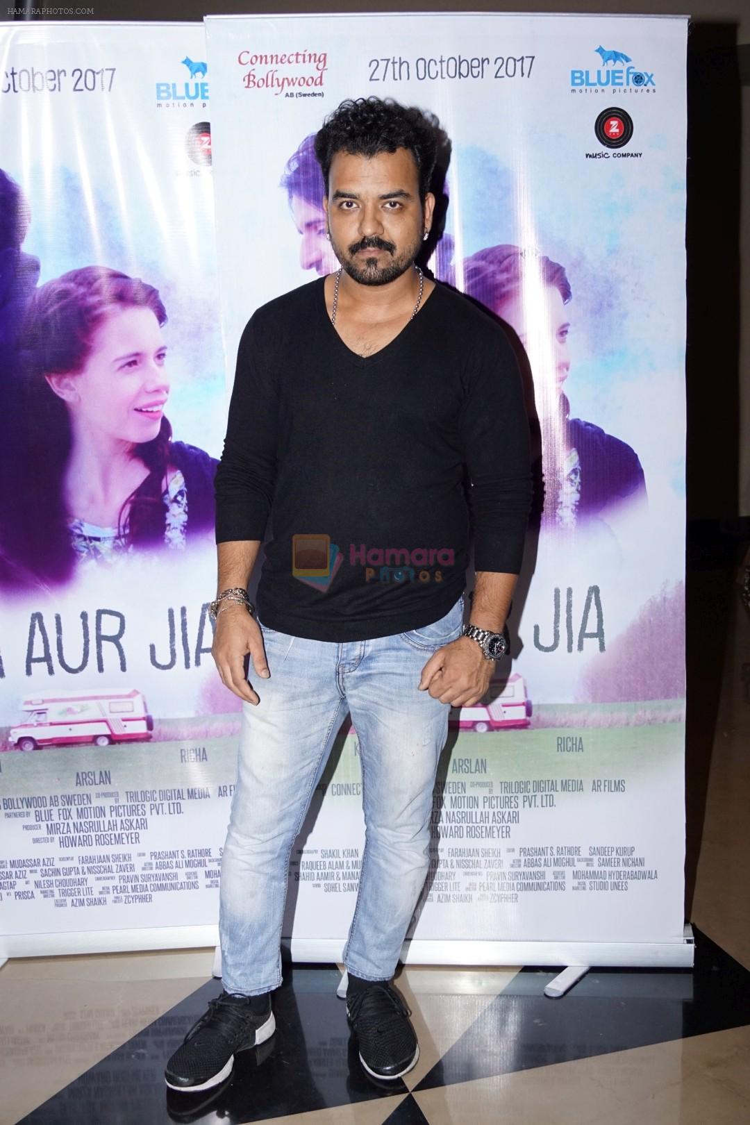 Toshi Sabri at The Red Carpet Of Film Jia Aur Jia on 26th Oct 2017