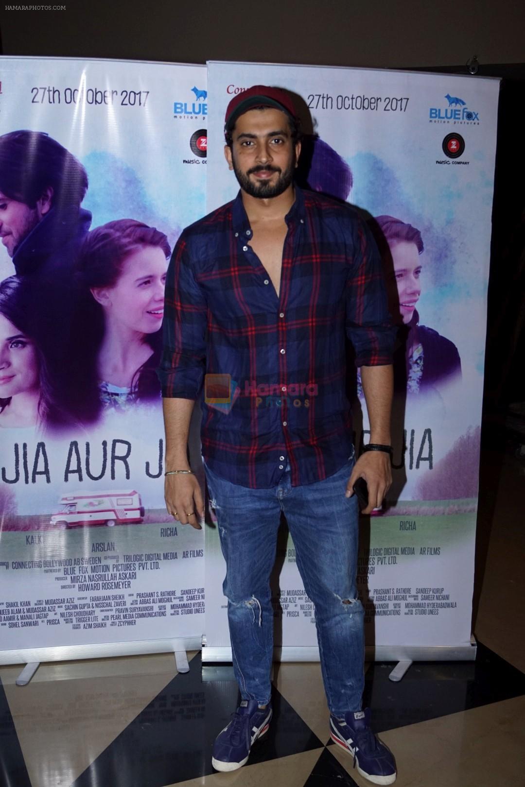 Sunny Nijar at The Red Carpet Of Film Jia Aur Jia on 26th Oct 2017