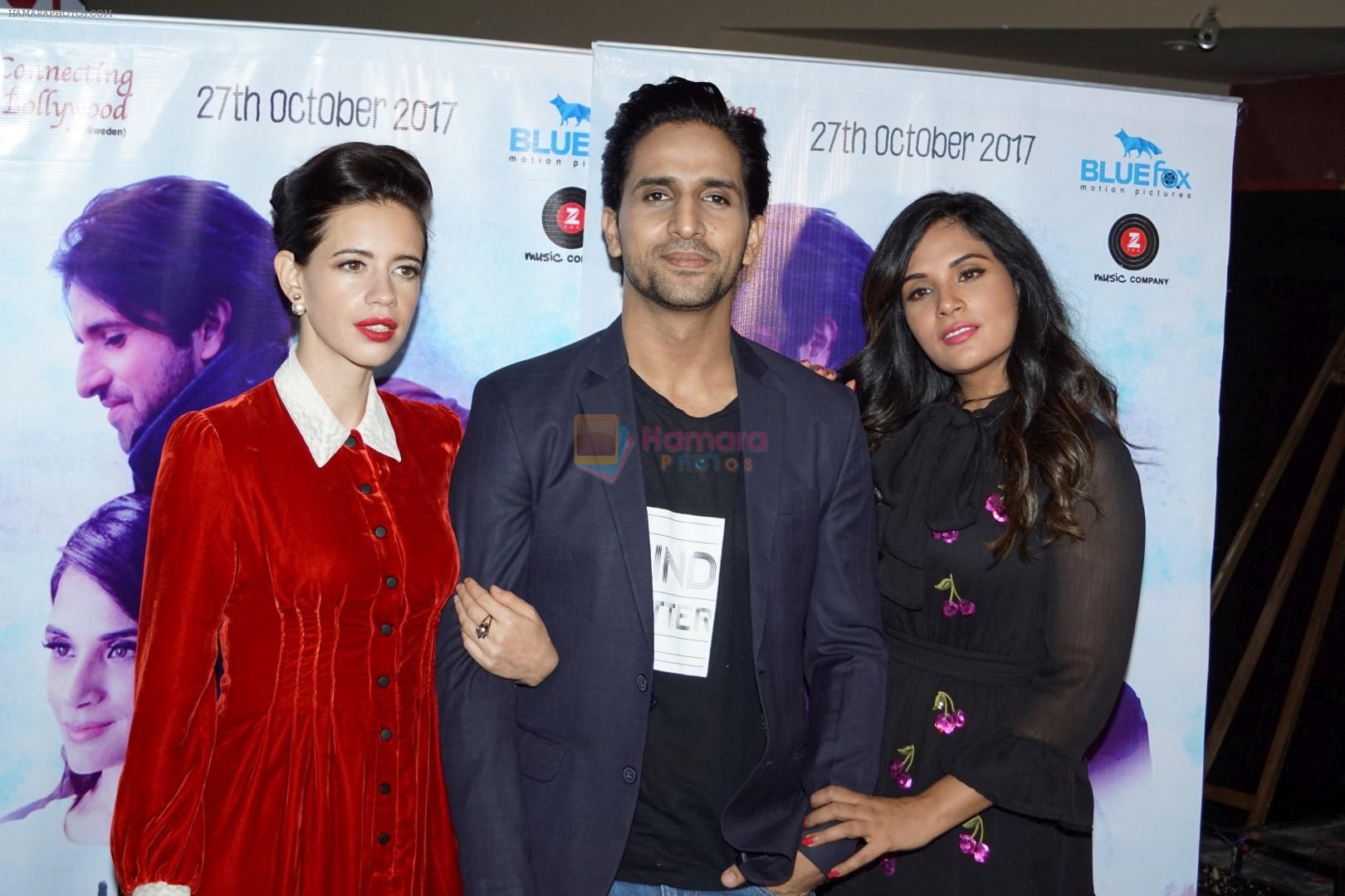 Richa Chadha, Kalki Koechlin, Arslan Goni at The Red Carpet Of Film Jia Aur Jia on 26th Oct 2017