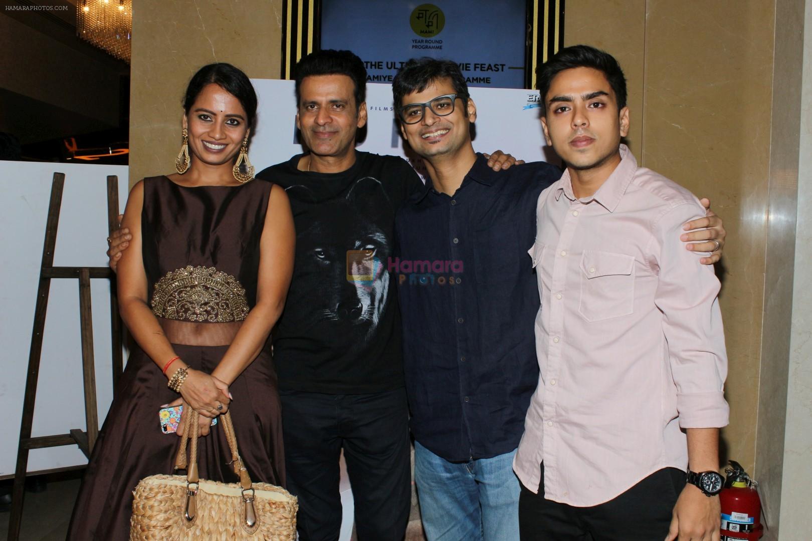 Atanu Mukherjee, Manoj Bajpayee, Smita Tambe, Adarsh Gourav at the Screening Of Rukh Film on 26th Oct 2017