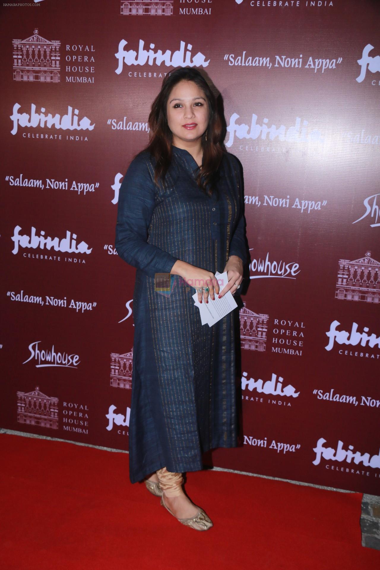 at the Special preview of Salaam Noni Appa based on Twinkle Khanna's novel at Royal Opera House in mumbai on 28th Oct 2017