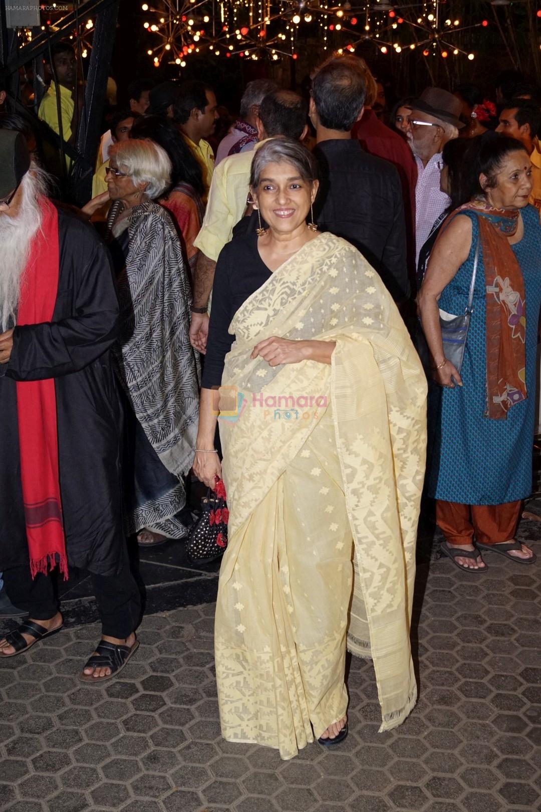 Ratna Pathak Shah Attend Opening Ceremony Of Prithvi Theatre Festival on 3rd Nov 2017