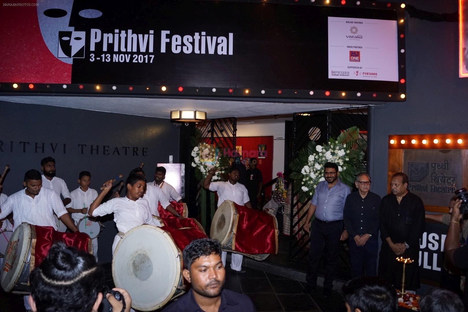 Attend Opening Ceremony Of Prithvi Theatre Festival on 3rd Nov 2017