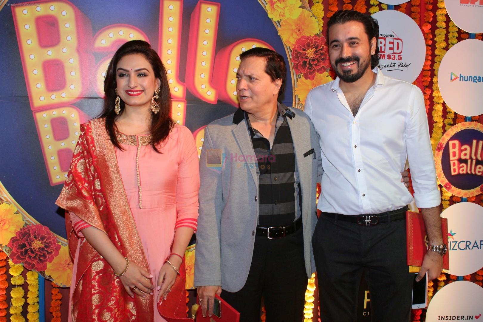 Akriti Kakkar, Chirag Arora, Jatin Lalit at Balle Balle A Bollywood Musical Concert on 9th Nov 2017
